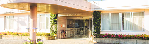 多古特別養護老人ホーム